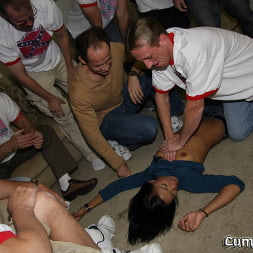 Emy Reyes - Cum Bang